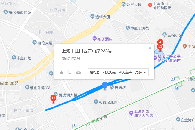 唐山路233號 唐山路233號