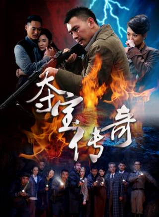 陳潔(中國內地女演員)