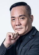 殺無赦(2017年徐錦江主演，魏玉海導演的警匪片)
