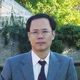 邱學青(華南理工大學副校長) 邱學青(華南理工大學副校長)
