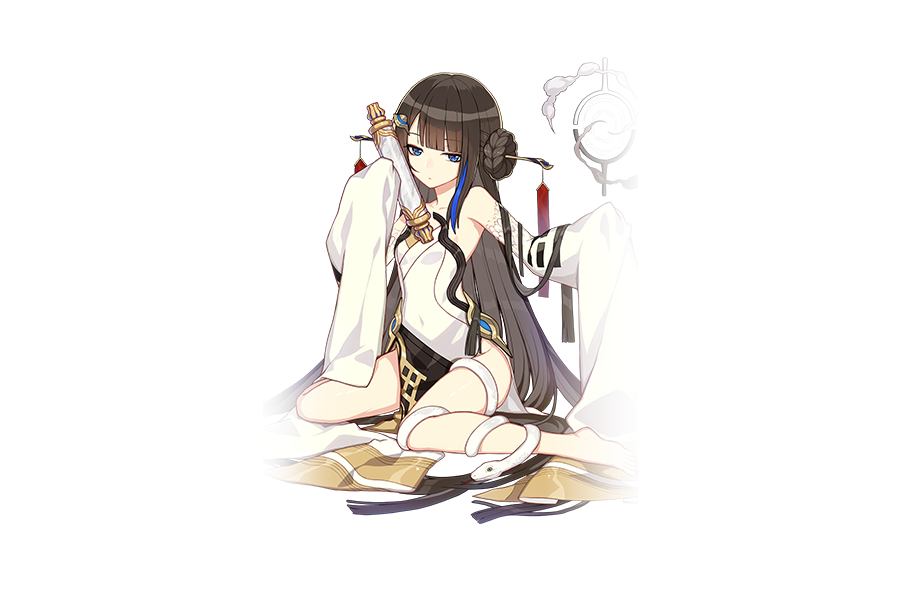 蒼玄(中) 蒼玄(中)