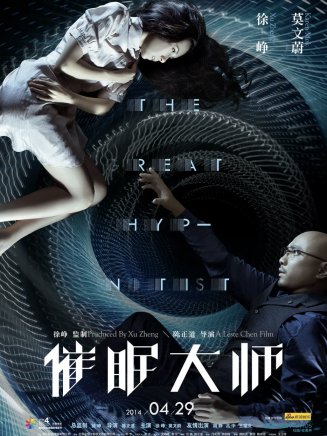 王耀慶