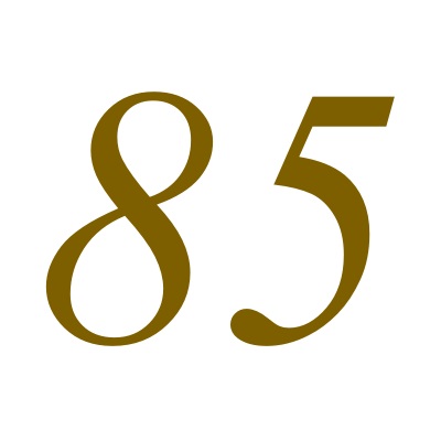 85(自然數之一)