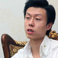 葉榮添(新浪部落格名博主知名股評人) 葉榮添(新浪部落格名博主知名股評人)