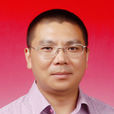 黃清吉