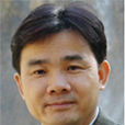 王東海(中國科學院大氣物理研究所研究員)