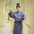 花無歡