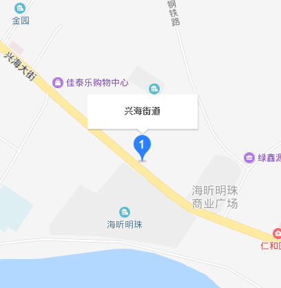 興海街道(遼寧鞍山市海城市下轄街道)