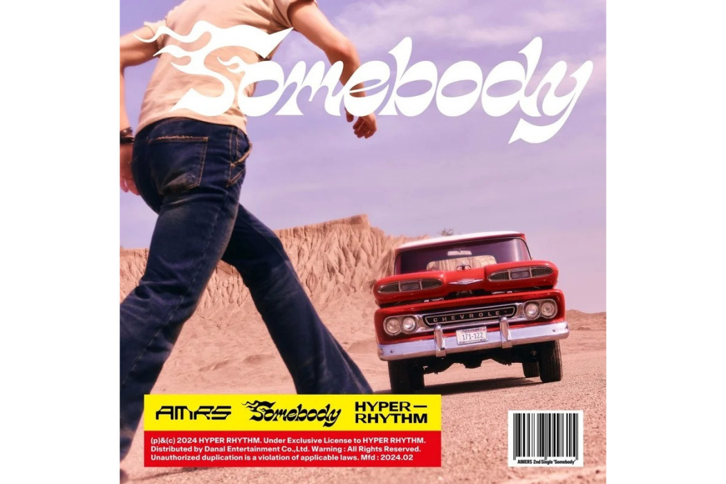 Somebody(2024年AIMERS演唱歌曲) Somebody(2024年AIMERS演唱歌曲)