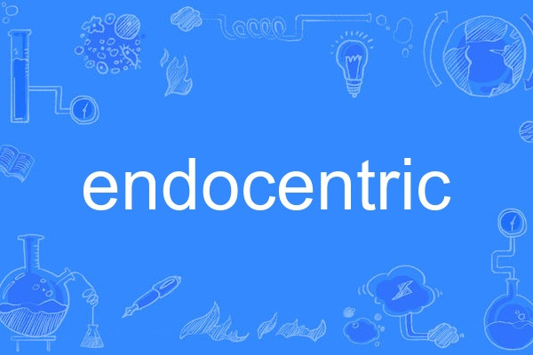 endocentric endocentric