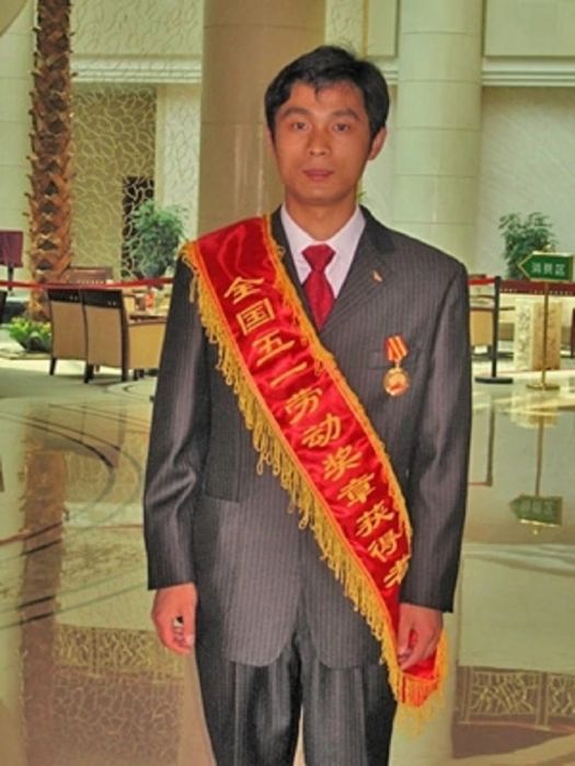 孫彩軍(來安籍勞動模範) 孫彩軍(來安籍勞動模範)