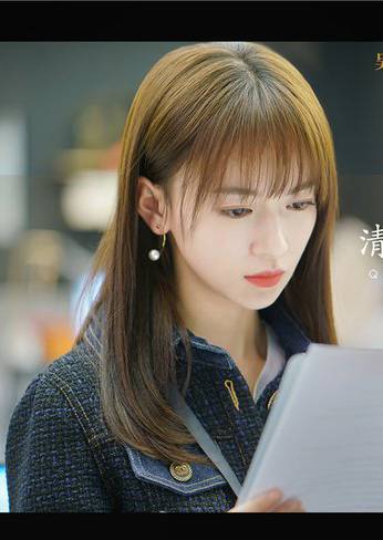 正青春(牟曉傑執導電視劇)
