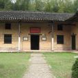 黃公略故居 黃公略故居