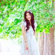 李若凝(環球小姐) 李若凝(環球小姐)