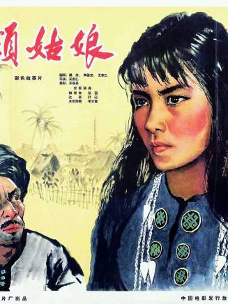 達奇(中國內地男演員、製片人、導演、大洋洲文聯副主席)