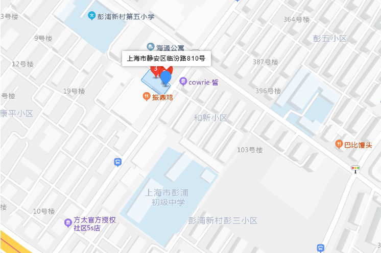 臨汾路810號 臨汾路810號