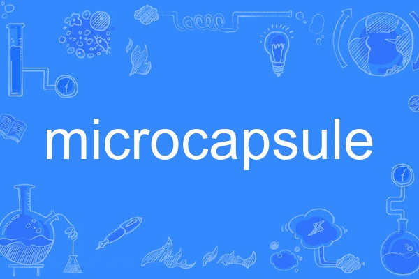 microcapsule microcapsule