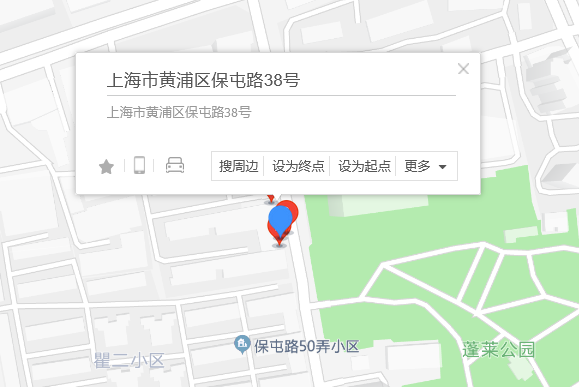 保屯路38號 保屯路38號