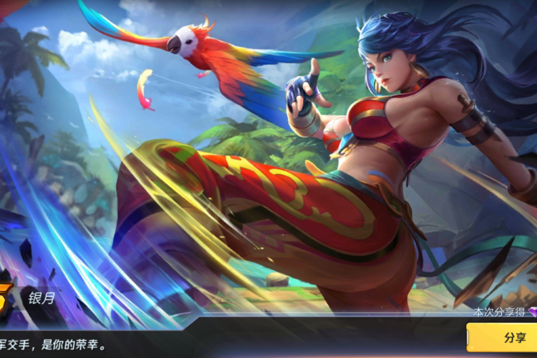 銀月(《魂武者》手遊里的異能類英雄) 銀月(《魂武者》手遊里的異能類英雄)