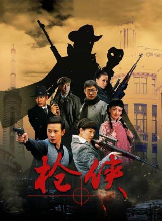 陳潔(中國內地女演員)