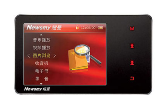 紐曼NUNU-X7 紐曼NUNU-X7