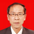 王明貴(安陽市統計局黨組成員、副局長) 王明貴(安陽市統計局黨組成員、副局長)