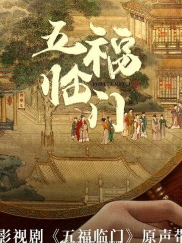 探花的蝶 探花的蝶