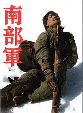 任昌丁(林昌正) 任昌丁(林昌正)