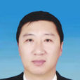 王曉東(烏蘭浩特市人民政府副市長) 王曉東(烏蘭浩特市人民政府副市長)