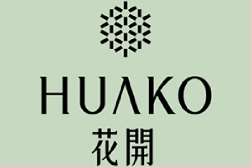 花開(品牌) 花開(品牌)