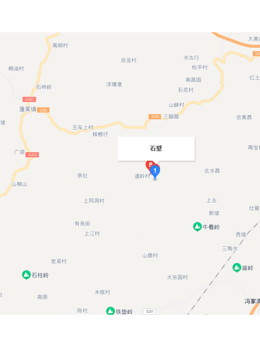 石壁村(海南省文昌市蓬萊鎮石壁村) 石壁村(海南省文昌市蓬萊鎮石壁村)