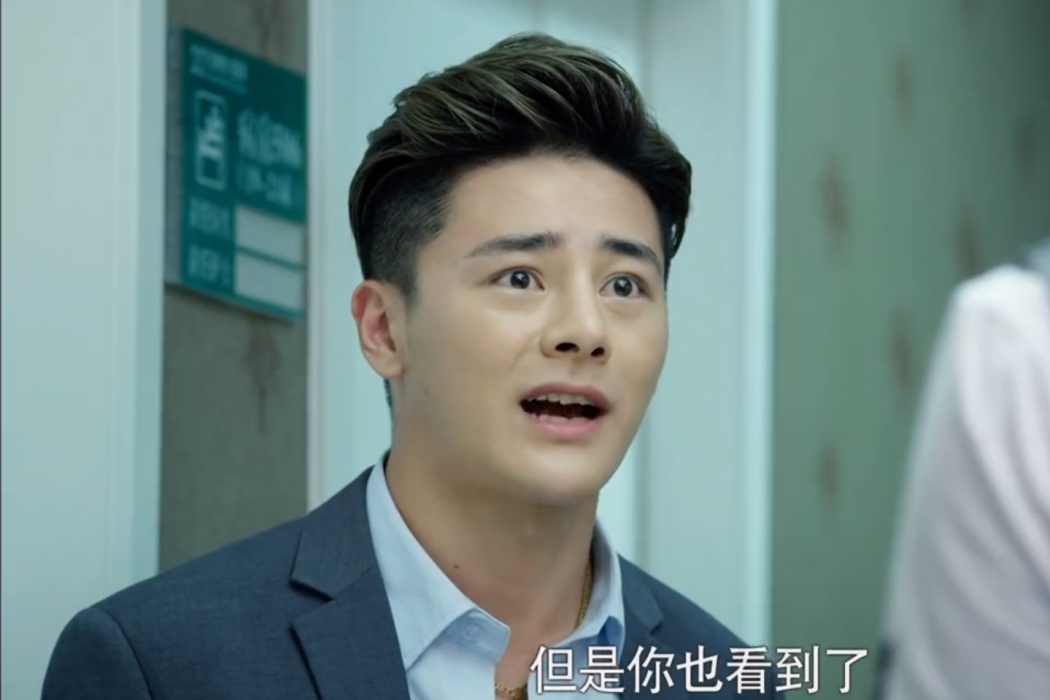 西門(電視劇《小棉襖》中的角色) 西門(電視劇《小棉襖》中的角色)