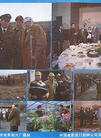 趙小銳(趙曉銳) 趙小銳(趙曉銳)