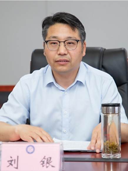 劉銀(淮南聯合大學黨委副書記、副校長(主持行政工作)) 劉銀(淮南聯合大學黨委副書記、副校長(主持行政工作))