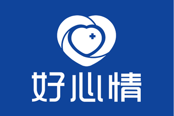 好心情(好心情健康產業集團旗下品牌) 好心情(好心情健康產業集團旗下品牌)