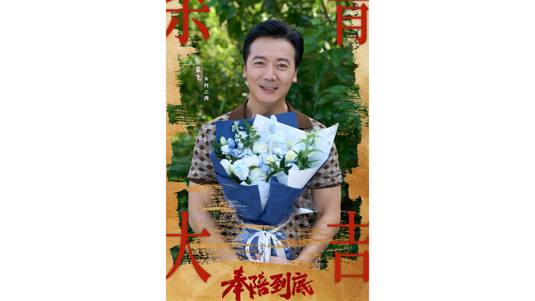 何二兩