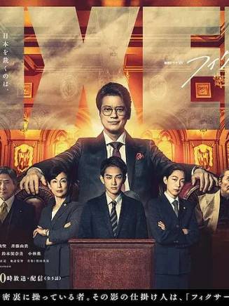 江口紀子 江口紀子