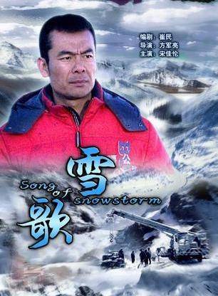 張煜龍 張煜龍