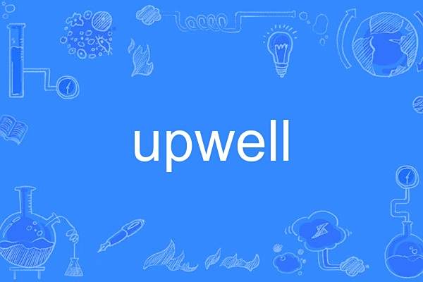 upwell upwell
