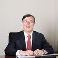 秦偉(中國科學院廣州分院院長) 秦偉(中國科學院廣州分院院長)