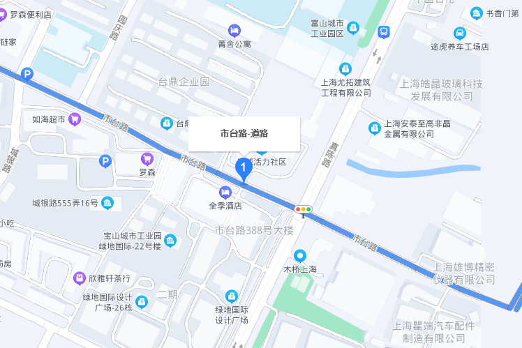 市台路 市台路