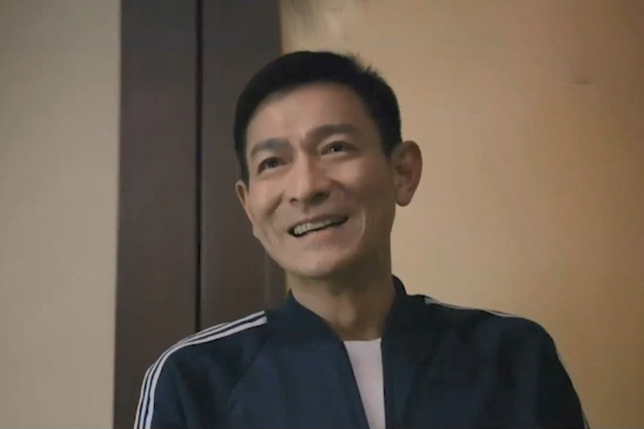 廖堅(電影《兩個半爸爸》中的角色) 廖堅(電影《兩個半爸爸》中的角色)