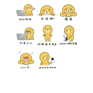 泵泵 泵泵