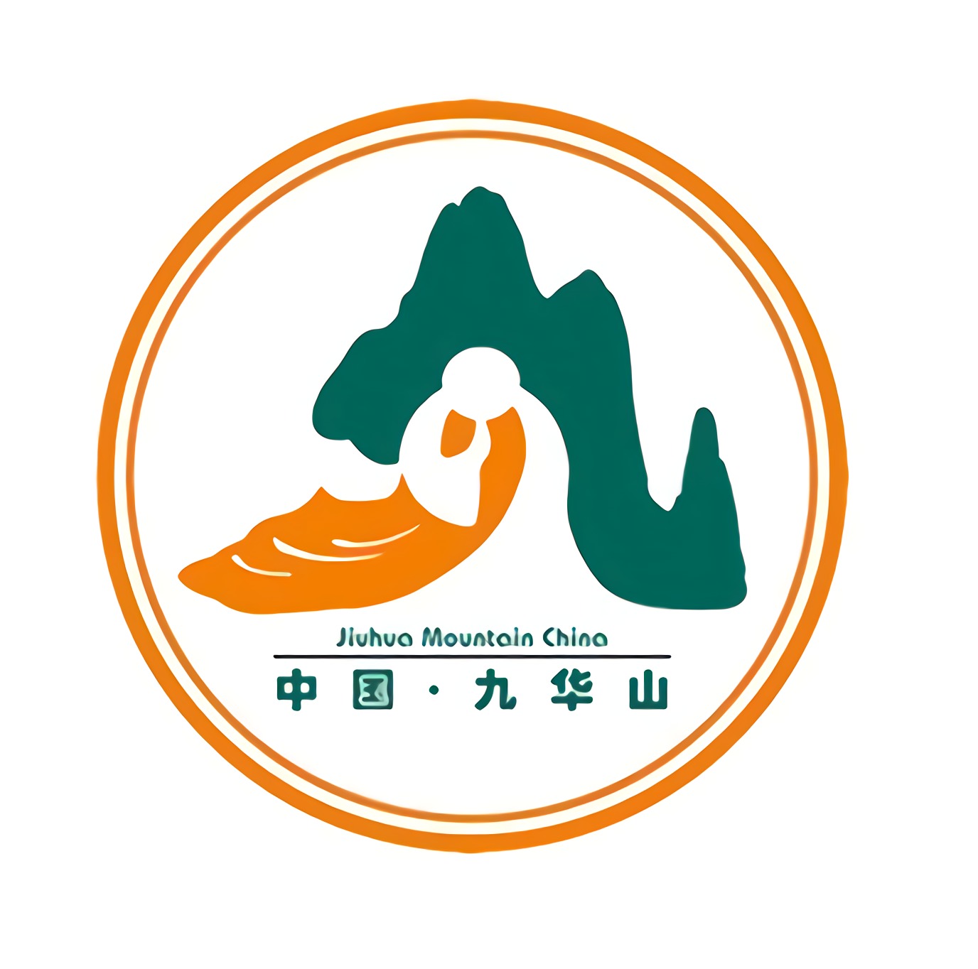 安徽九華山世界地質公園