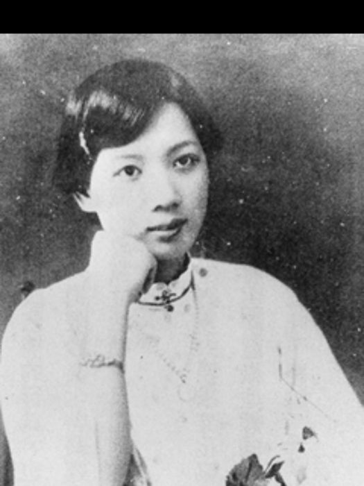 陳甜(中國台灣藝旦) 陳甜(中國台灣藝旦)