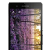 索尼Xperia C660X 索尼Xperia C660X
