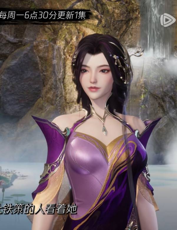 散修之王 散修之王