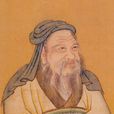 李伯禽 李伯禽