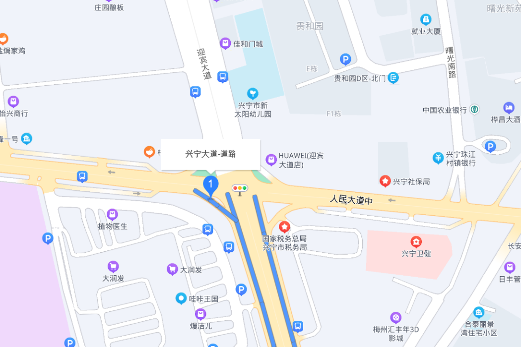 興寧大道 興寧大道