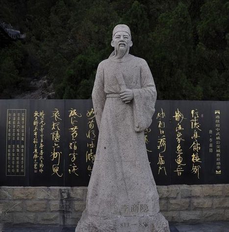 墨未濃 墨未濃